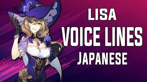 Lisa Voice Lines Japanese Genshin Impact Youtube