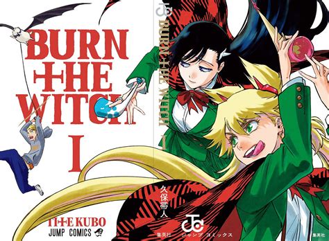 [ART] "BURN THE WITCH" Vol.1 alternate full cover illustration : r/manga