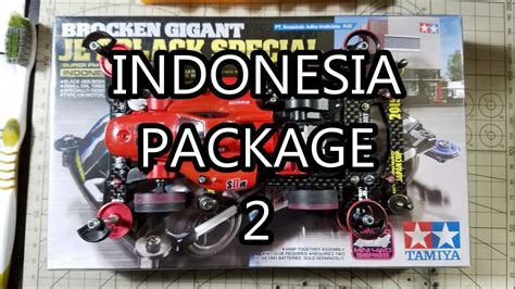 ミニ四駆 Tamiya Mini 4wd Unpacked Indonesia Package 2 Youtube