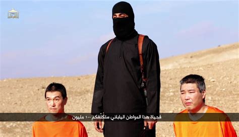 islamic state threatens to kill japanese hostages demands 200 million los angeles times