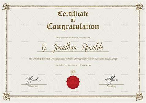 Congratulations Certificate Examples Sample Certificate