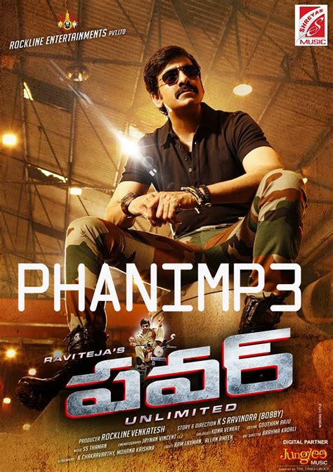Songs that gives you goosebumps!! Power (2014) Telugu Movie Full Mp3 Audio Songs Free Download