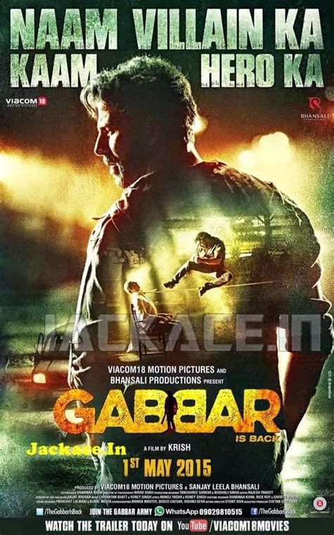 Gabbar Is Back 2015 First Look Posters Ft Akshay Kumar Shruti