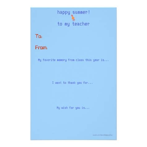 Year End Teacher Thank You Note Stationery