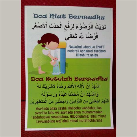 Doa Selepas Ambil Wudhu Download Doa Sesudah Wudhu Lengkap Arab Latin Dan Artinya