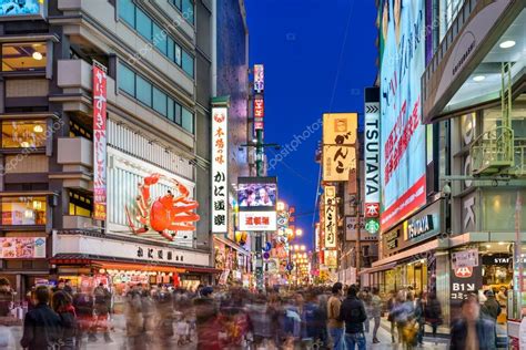 Dotonbori Osaka Japan Stock Editorial Photo © Sepavone 120968572