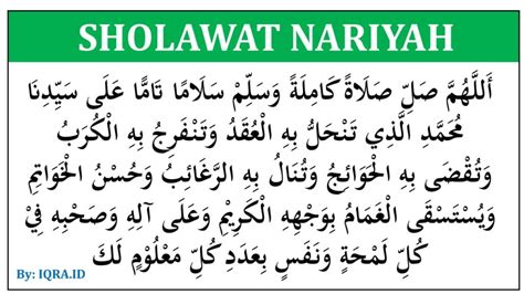 Teks, faedah, keutamaan, keampuhan amalan shalawat nariyah mp3″ & hukumnya menurut pemahaman ahlusunnah wal jama'ah. Teks Sholawat Nariyah Lengkap Arab dan Latin - iqra.id