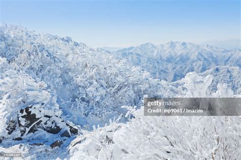 Top Angle View Of Deogyusan Mountain In Winter Muju South Korea High