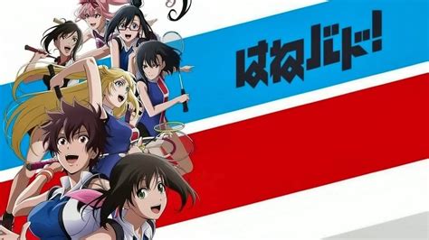 جميع حلقات أنمي Hanebado مترجم ادد انمي الانمي اون لاين Add Anime