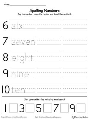 Kindergarten Numbers Printable Worksheets | MyTeachingStation.com
