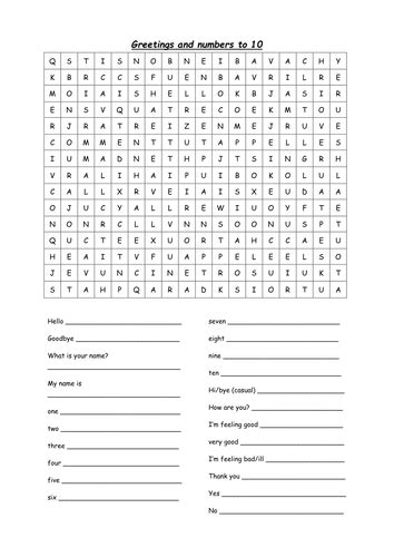 French Greetings Word Search Teaching Resources
