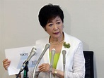 小池百合子當選首位東京都女知事 -- 星島日報