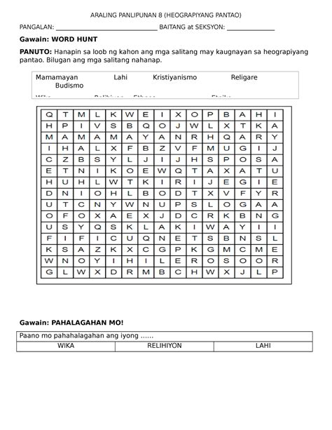Activity Sheet Ap8 Heograpiyang Pantao Araling Panlipunan 8
