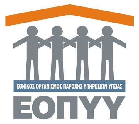 Στο public blog θα βρεις όλα τα νέα, συμβουλές. ΠΡΟΛΗΠΤΙΚΗ ΙΑΤΡΙΚΗ ΚΑΙ ΑΓΩΓΗ ΥΓΕΙΑΣ: ΟΔΗΓΟΣ ΠΑΡΕΧΟΜΕΝΩΝ ...