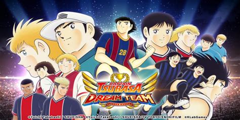 Captain Tsubasa Dream Team Hosting Anniversary Of The Previously Held
