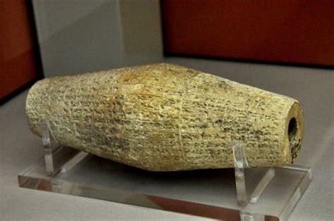 Nebuchadnezzar Iis Terracotta Cylinder Of Shamash Temple Terracotta