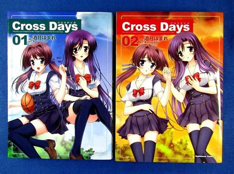 Cross Days Anime Cross Days 0verflow åŒè§£ Ending Youtube Self