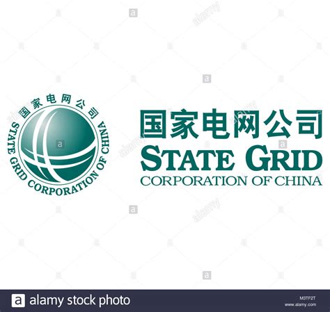 Corporation Stock Photos And Corporation Stock Images Alamy