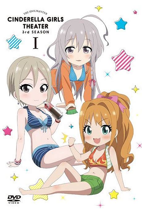 Cinderella Girls Gekijou Specials AnimeSchedule