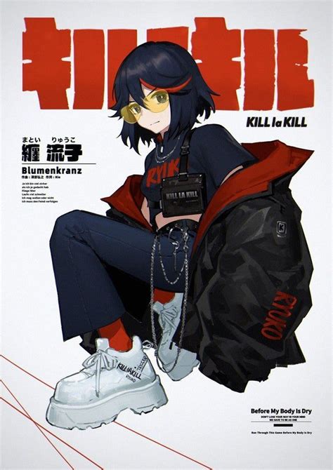 Streetwear Ryuko Killlakill Anime Anime Techwear Anime Character