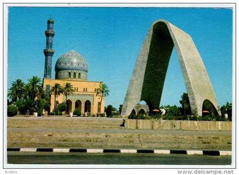 Pin by emad aziz on Baghdad old | Baghdad iraq, Baghdad, Iraq