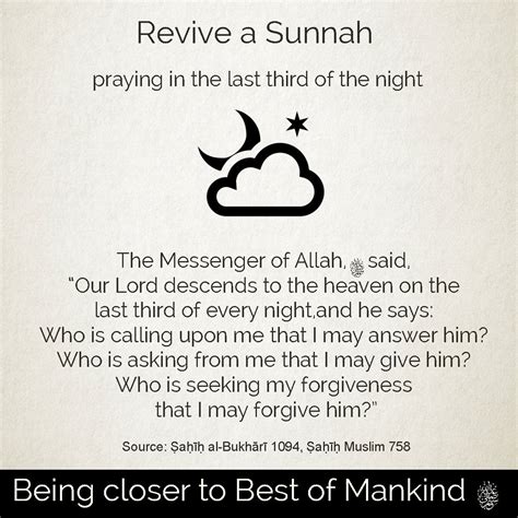 Revive A Sunnah Islamic Inspirational Quotes Quran Quotes Hadith Quotes