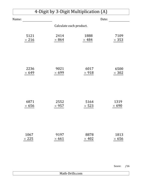 Here you will find a selection of third grade multiplication sheets designed to help your child improve their multiplication knowledge. Multiplication 3s Worksheet | Worksheets Free Download