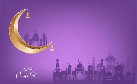 Eid Mubarak Greeting Ramadan Kareen Vector Wishing For Islamic Festival