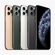iPhone 11 Pro and iPhone 11 Pro Max: the most powerful and advanced ...