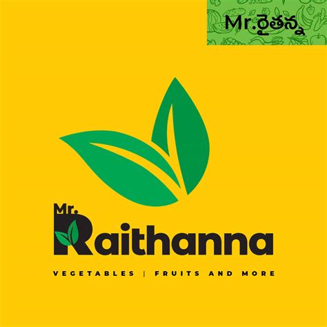 Mr Raithanna