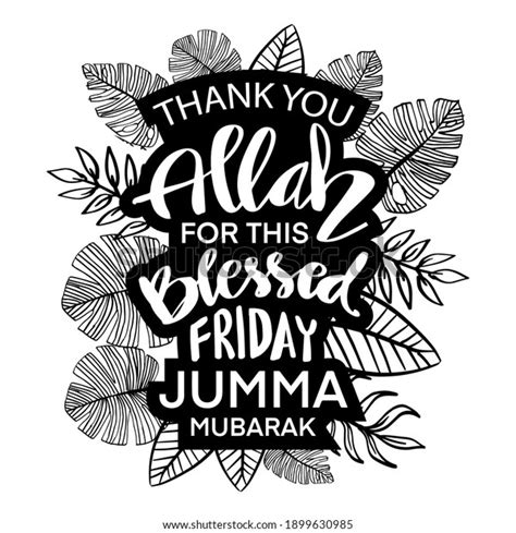Thank You Allah This Blessed Friday Stock Vector Royalty Free