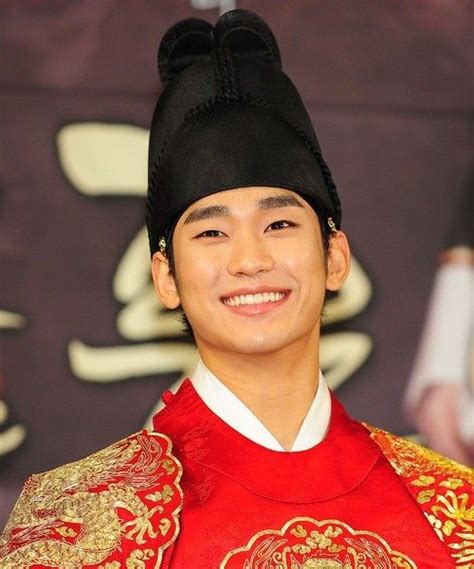Kim Soo Hyun In The Moon That Embraces The Sun Series Korean Traditional Traditional Fashion