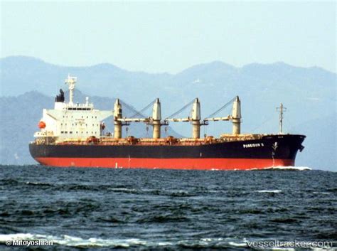 Poseidon S Cargo Ship Imo 9405485 Mmsi 636019029 Callsign D5sp7