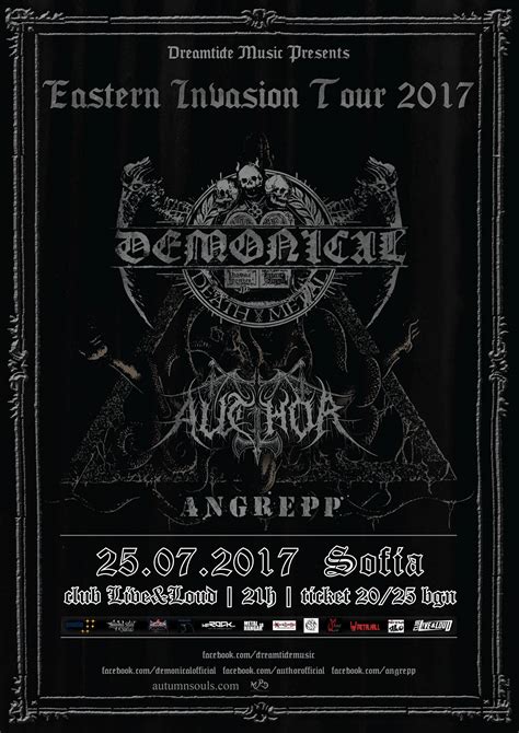 Metal Hangar 18 Вижте кой печели покана за концерта на Demonical Author и Angrepp