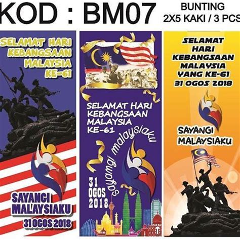 Himpunan animasi malaysia menyambut kemerdekaan 2019. Dapatkan Poster Hari Kemerdekaan Malaysia Yang Menarik Dan ...