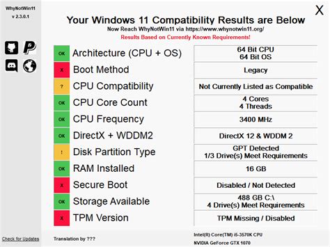 Windows 11 Compatibility Tool Accessras