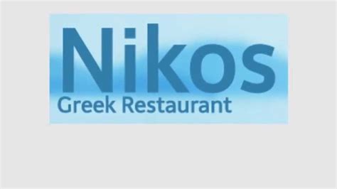 Nikos Greek Restaurant Reviews Winnipeg Mb Restaurants Reviews