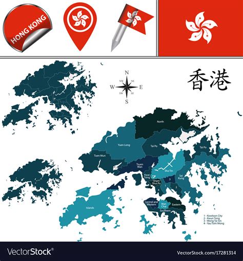 Map Hong Kong With Districts Royalty Free Vector Image