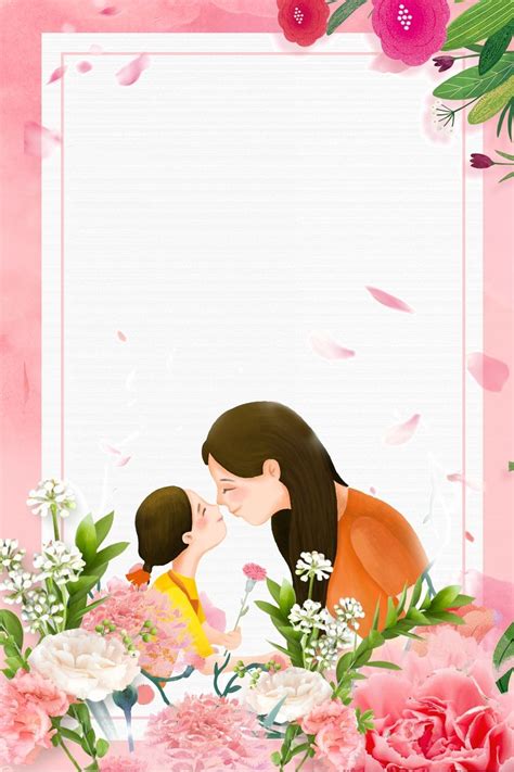 Hermosas Tarjetas Postales Para Regalar A Mamá En Su Día Pink