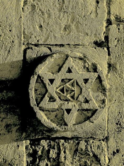 Ancient Star Of David Inner Wall Of Jerusalem Old City Ancient