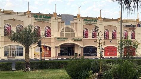 Dar Al Salam Mall Set To Expand By Building Nine Cinemas And An