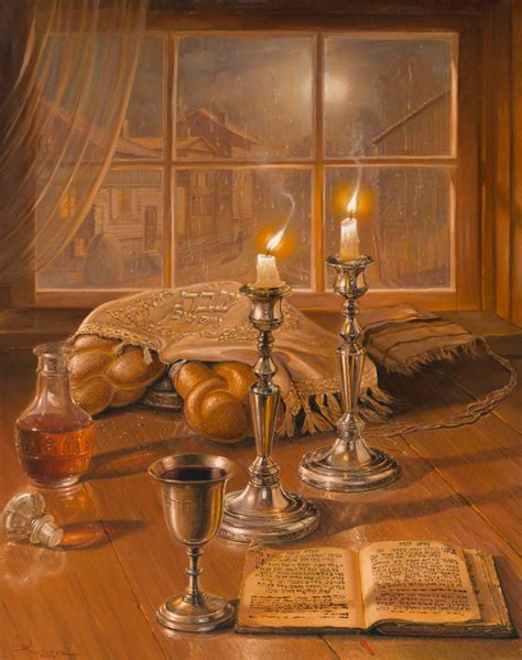 Painting Shabbat Shalom Alex Levin