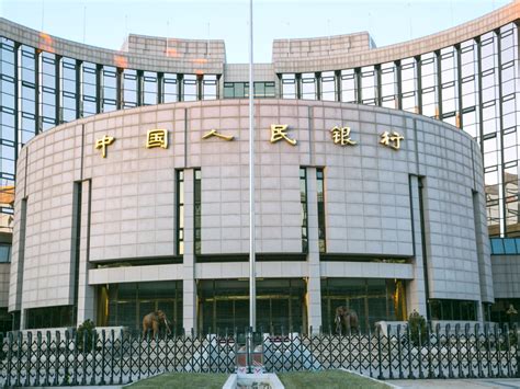 China Cuts Reserve Requirement Ratio For Banks Rthk