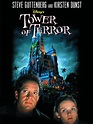 Tower of Terror (1997) - Rotten Tomatoes