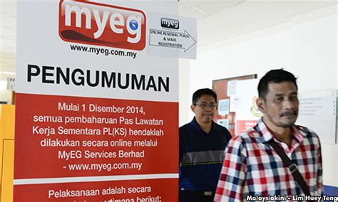 How to making foreign worker's visa renewal in your office, permit renewal, foreign worker's, visa renew, renewal permit. ACCIM claims employers 'forced' to use MyEG service | KINIBIZ