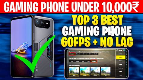 Top 3 Best Gaming Phone Under 10000 Rs Best Gaming Phone Under 10k