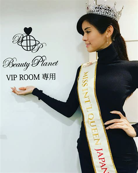 Maika Kunisaki Miss International Queen Japan Tg Beauty