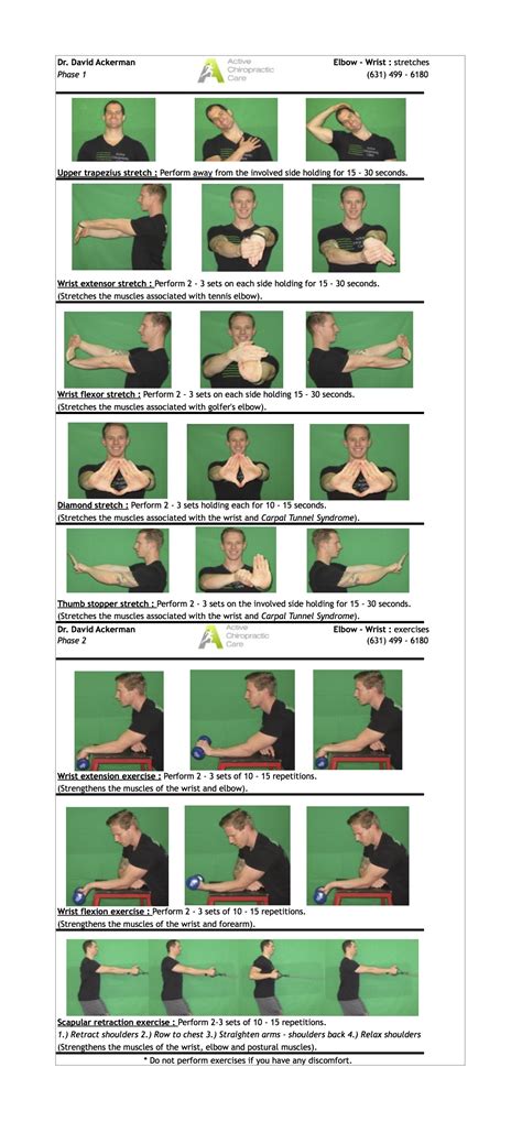 Forearm Wrist And Hand Stretchesexercises Chiropractor
