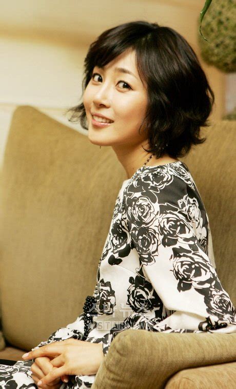 Moon Jung Hee Wiki Drama Fandom