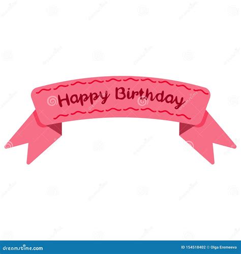 Pink Ribbon With The Inscription Happy Birthday Stock Illustration